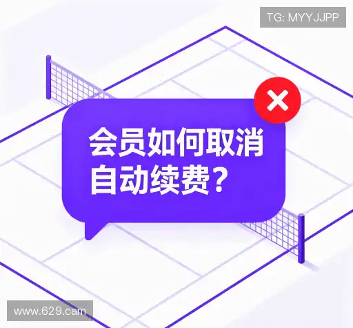 问题解答航
